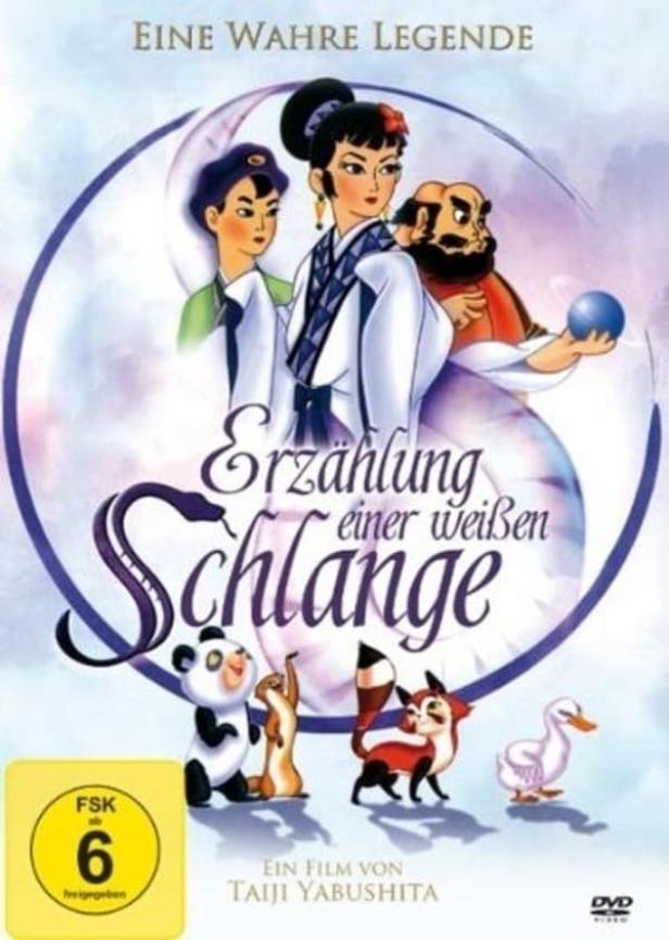 Das Cover des Films „Erzählung einer weißen Schlange“ mit animierten Figuren und Tieren.