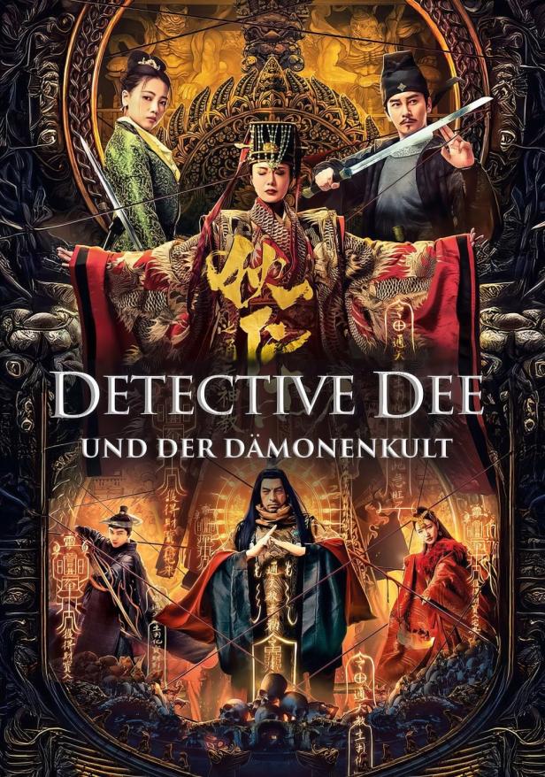 Das Filmplakat für „Detective Dee und der Dämonenkult“ zeigt mehrere Figuren in traditionellen Kostümen.