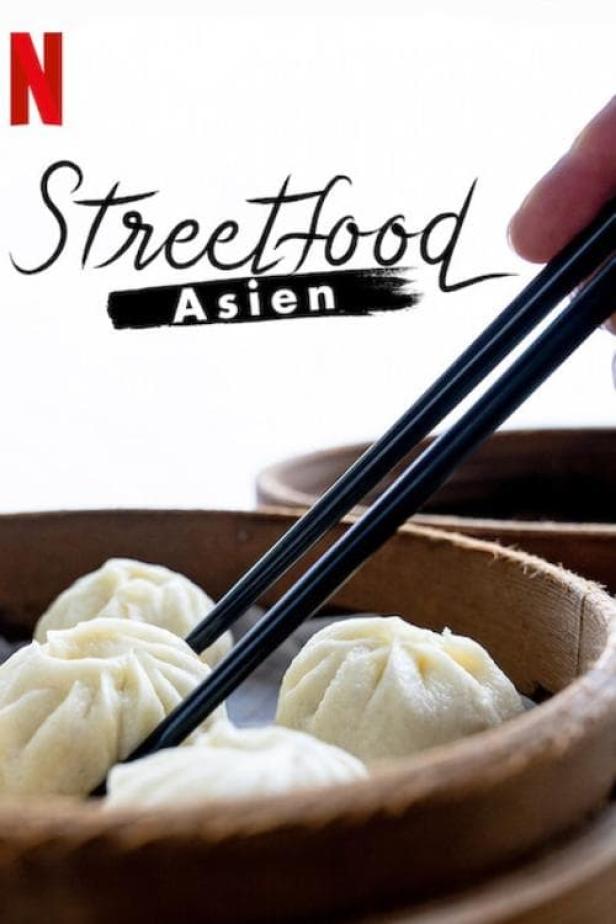 Das Netflix-Logo und der Titel „Streetfood Asien“ über einem Bambuskorb mit Teigtaschen.