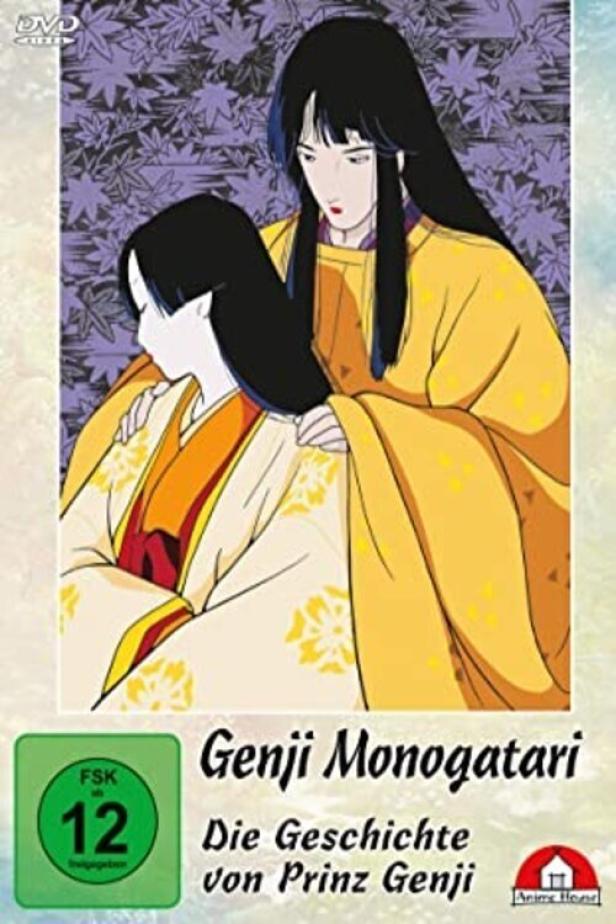 Cover des Anime „Genji Monogatari: Die Geschichte von Prinz Genji“ mit zwei Frauen in traditioneller Kleidung.