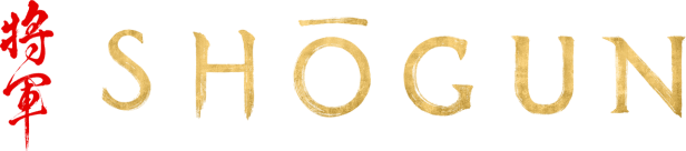 Das goldene Logo der Fernsehserie „Shōgun“ vor schwarzem Hintergrund.