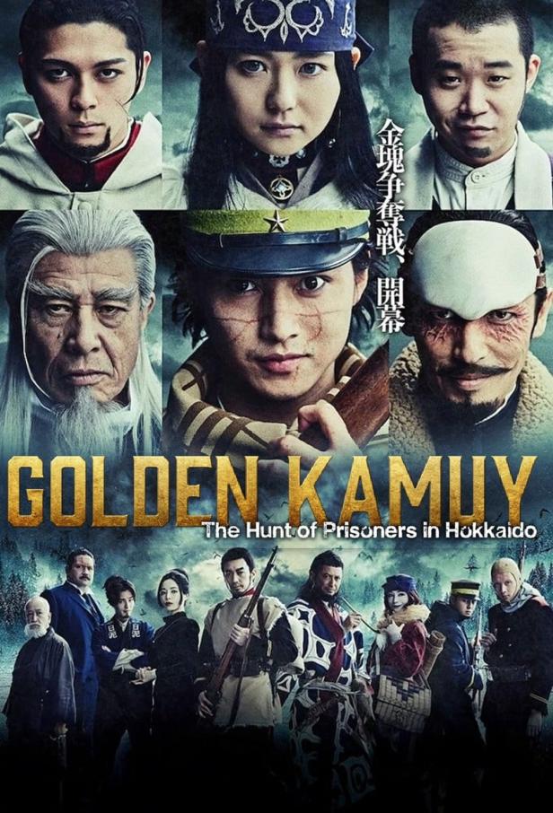 Das Filmplakat für „Golden Kamuy: The Hunt of Prisoners in Hokkaido“ zeigt eine Gruppe von Personen.