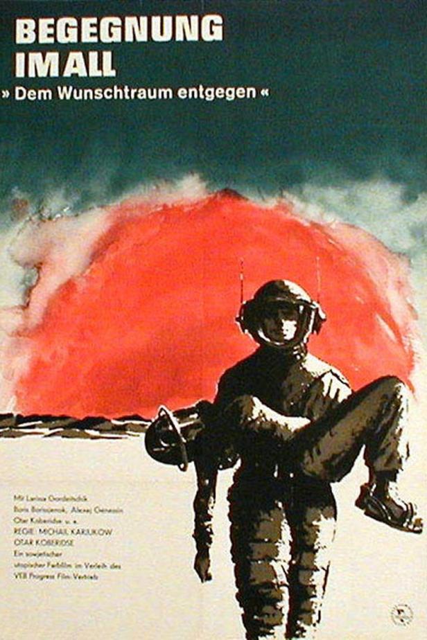 Ein Astronaut trägt eine andere Person vor einem roten Himmel auf dem Filmplakat zu „Begegnung im All“.