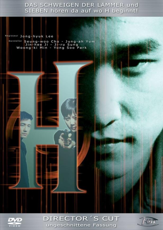 Das Filmplakat für „H“ zeigt zwei Männer, einer zielt mit einer Waffe.