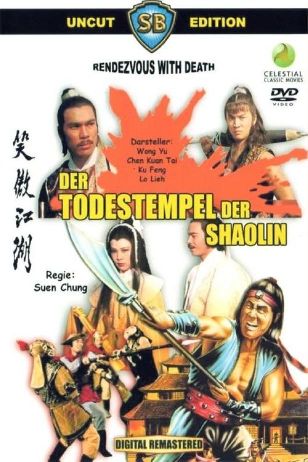 Das Cover des Films „Der Todestempel der Shaolin“ mit den Darstellern Wong Yu und Chen Kuan Tai.
