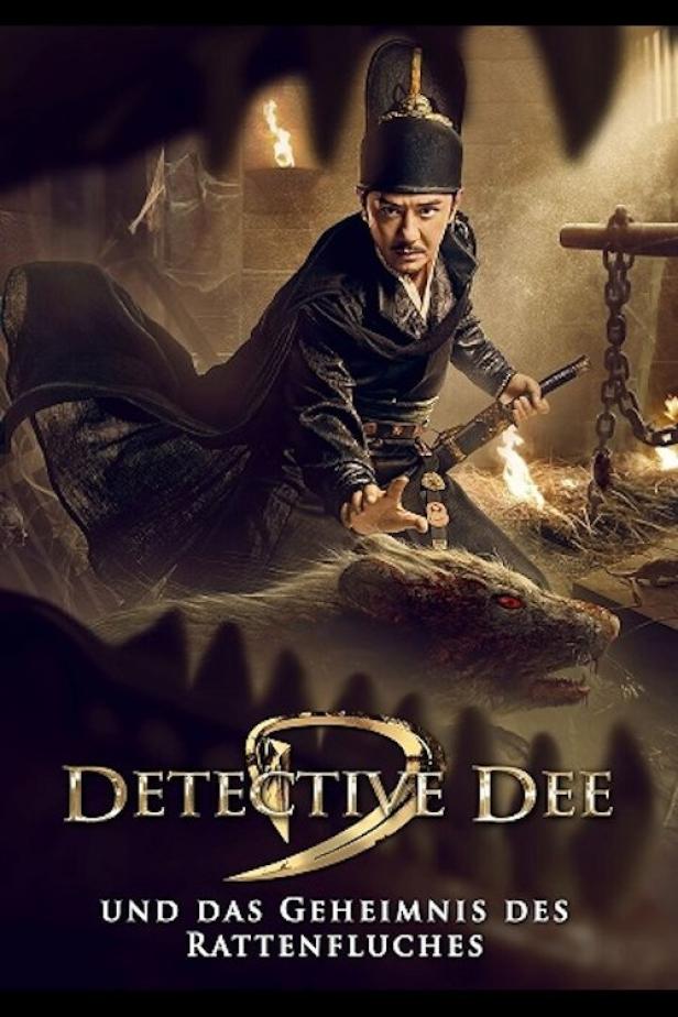 Ein Mann in traditioneller Kleidung mit einem Schwert vor einem Rattenmonster im Film „Detective Dee und das Geheimnis des Rattenfluchs“.