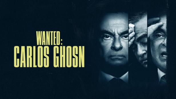 Das Poster zeigt den Schriftzug „Wanted: Carlos Ghosn“ und Porträts von Carlos Ghosn.
