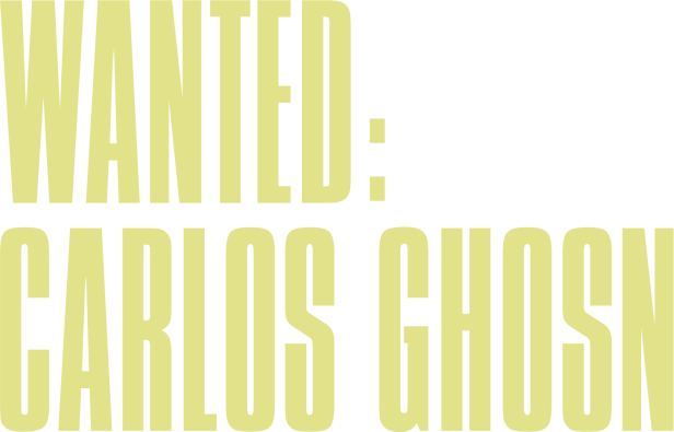 Ein Fahndungsplakat mit dem Namen Carlos Ghosn.