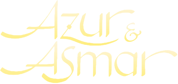 Das goldene Logo für den Film „Azur & Asmar“ vor schwarzem Hintergrund.