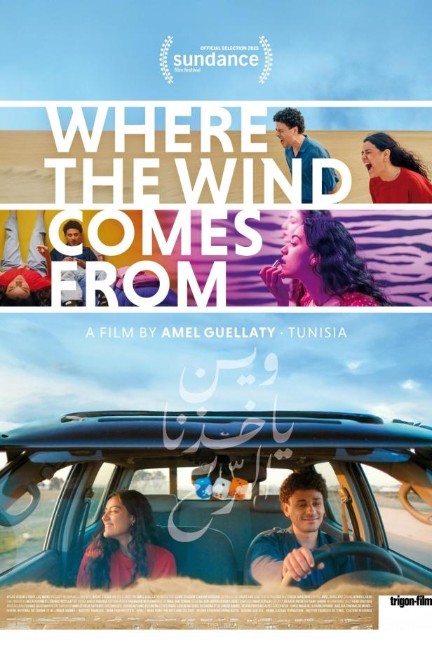 Das Filmplakat für „Where the Wind Comes From“ zeigt Szenen mit jungen Menschen in Tunesien.