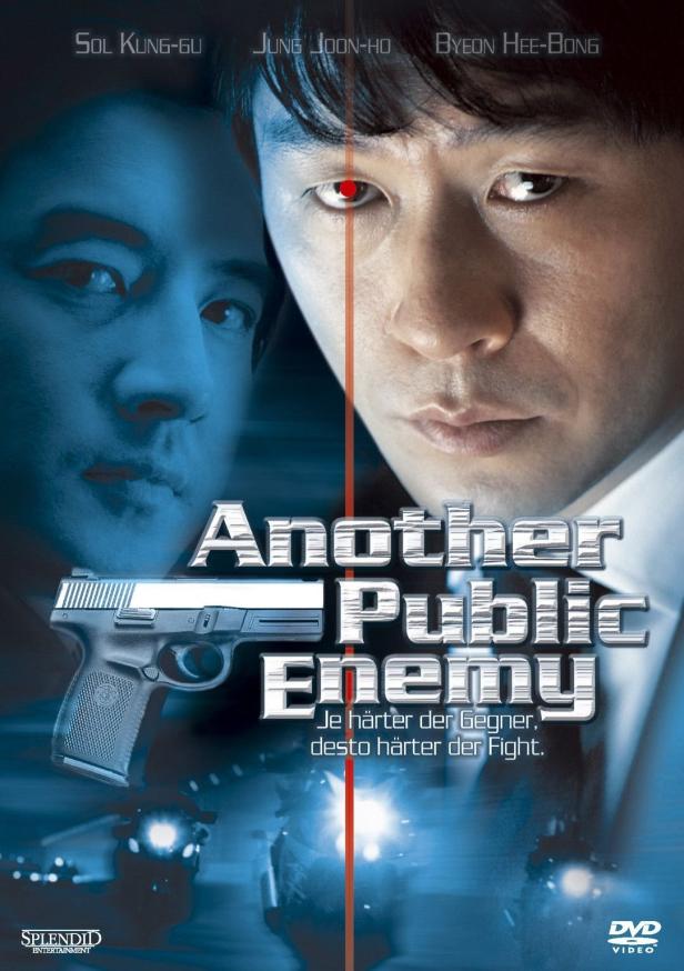 Das Filmplakat für „Another Public Enemy“ zeigt die Schauspieler Sol Kung-gu, Jung Joon-ho und Byeon Hee-bong.