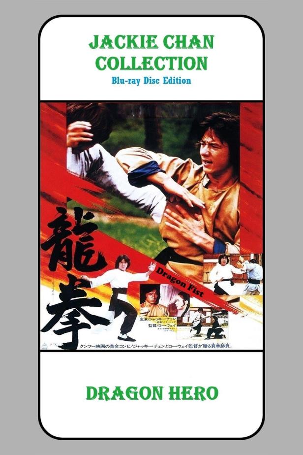 Das Cover der „Jackie Chan Collection: Blu-ray Disc Edition“ zeigt den Film „Dragon Fist“.