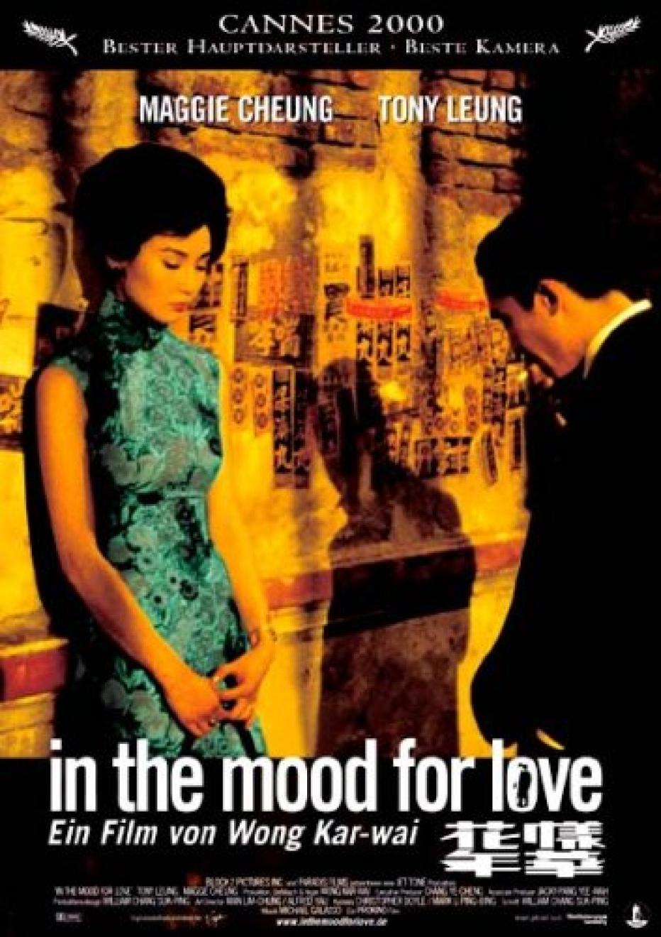 In the Mood for Love film.at In the Mood for Love film.at