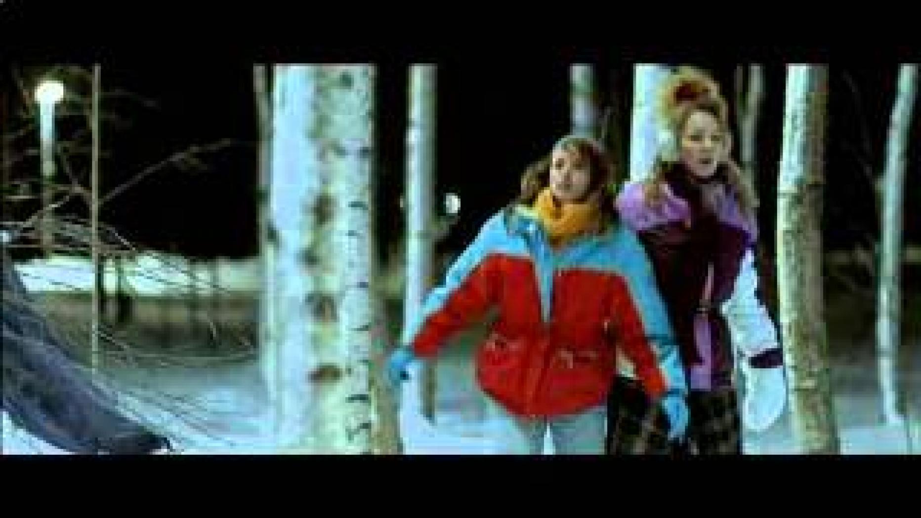 So finster die Nacht film.at So finster die Nacht film.at