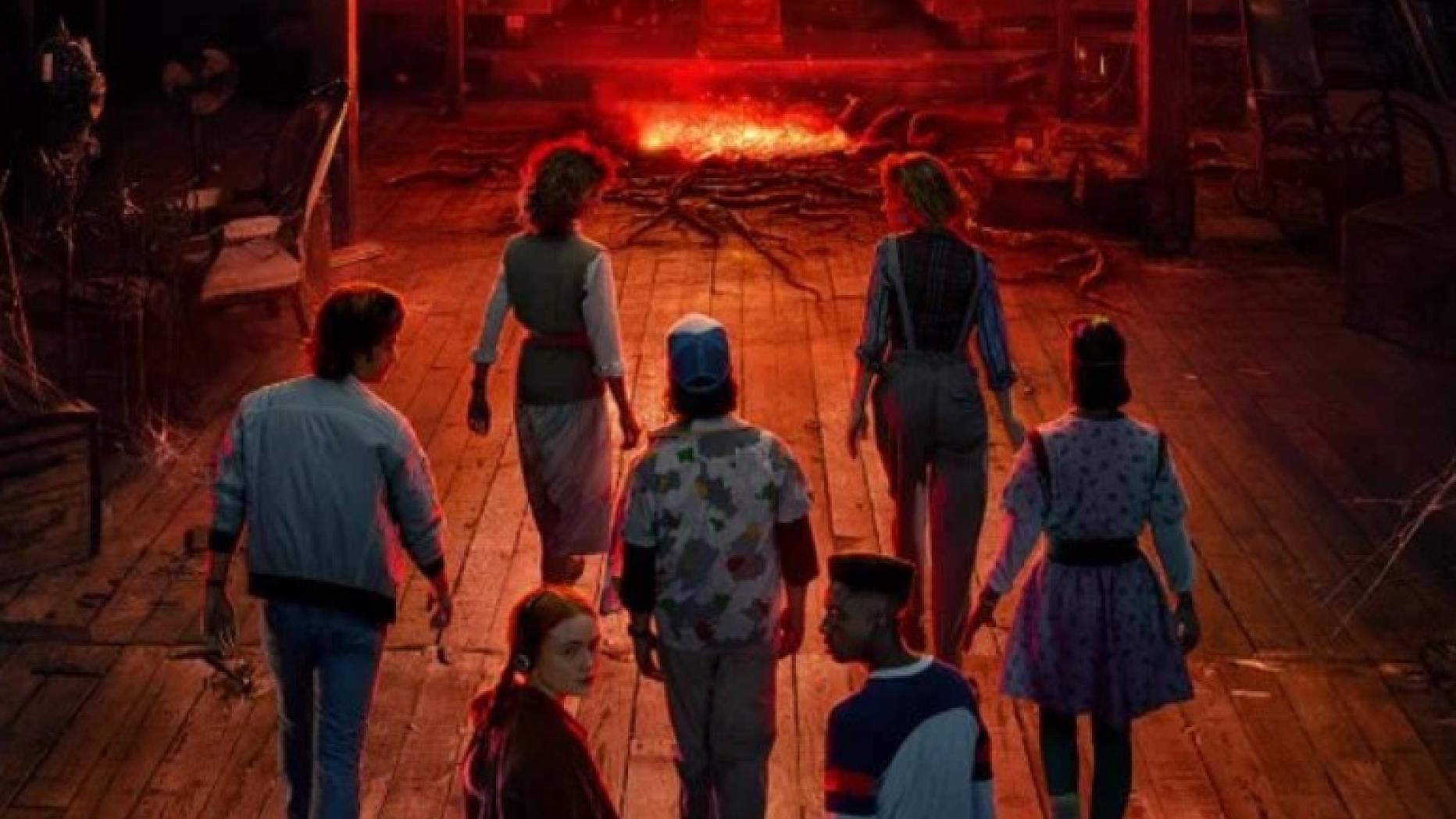 Stranger Things Staff Stranger Things Staff