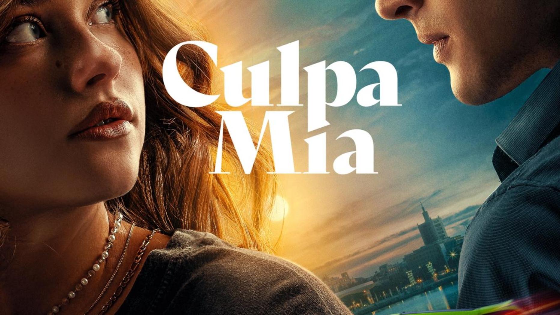 culpa mia - meine schuld