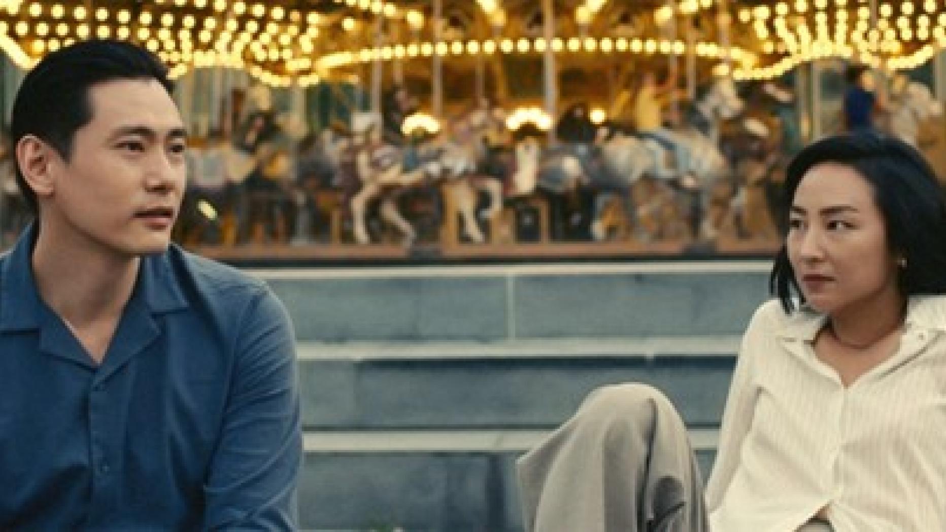 "Past Lives" im Kino: Teo Yoo im Interview