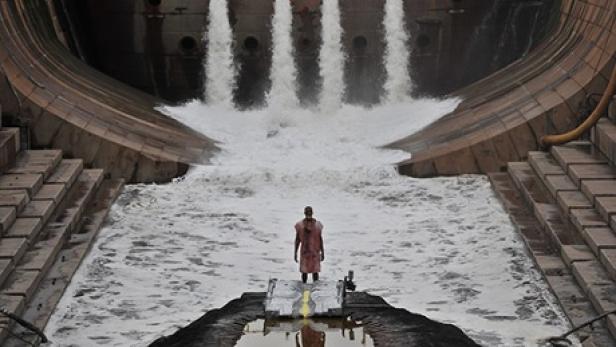 River of Fundament