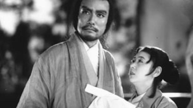 Miyamoto Musashi