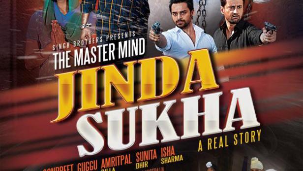 The Master Mind - Jinda Sukha