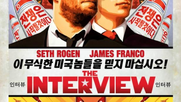 The Interview