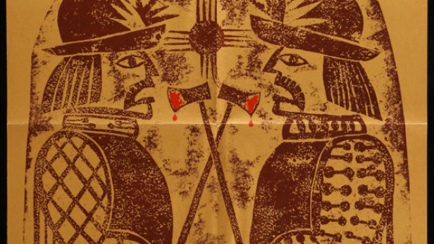 Ein Filmplakat für „Shadows of Our Forgotten Ancestors“ von Sergei Parajanov.