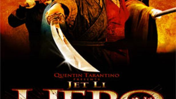 Hero (2003)