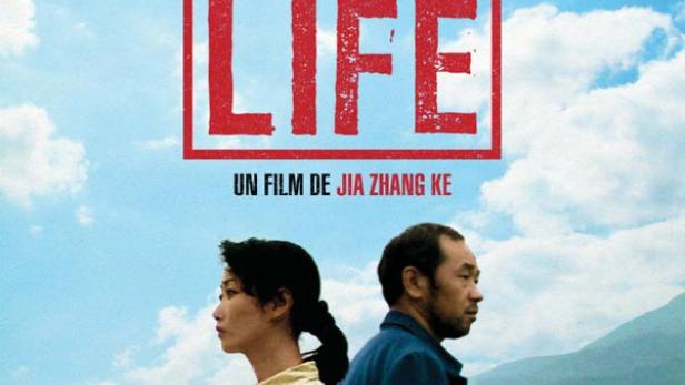 Still Life (2006)