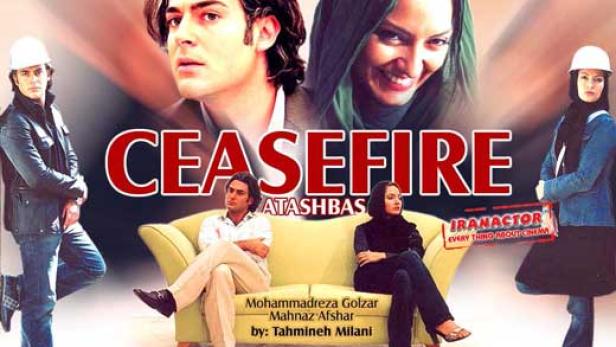 Atash Bas (Cease Fire)