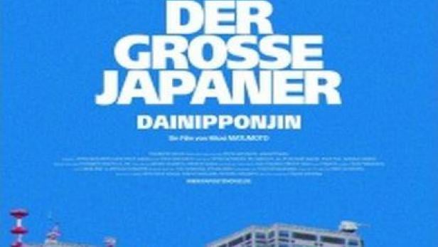 Der große Japaner