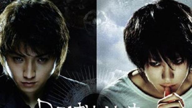 Death Note 1