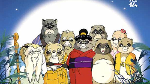 Pom Poko