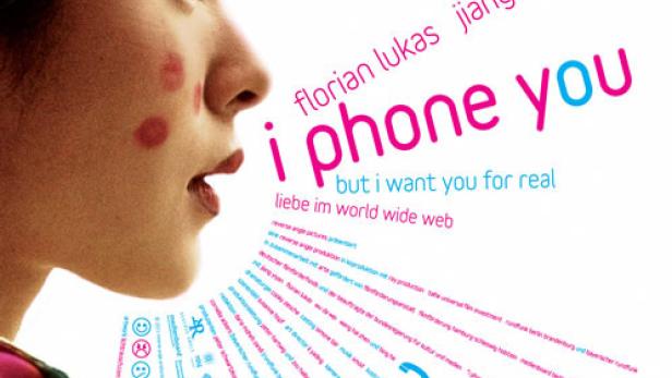 I Phone You