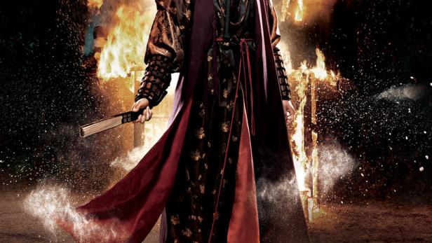 Ein Mann im historischen koreanischen Gewand auf dem Filmplakat zu „Detective K: Secret of Virtuous Widow“.