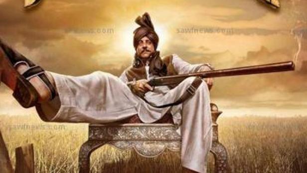 Son of Sardaar