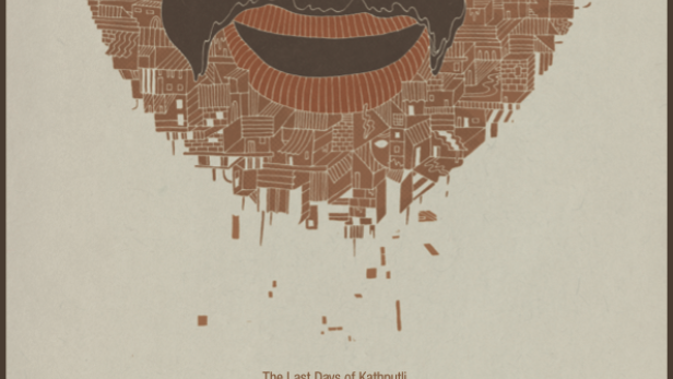 Das Filmplakat für „Tomorrow We Disappear“ zeigt ein Gesicht, das aus Häusern besteht.