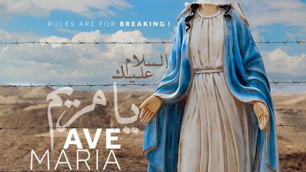 Ave Maria (2015)