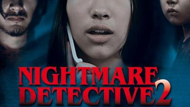 Nightmare Detective 2