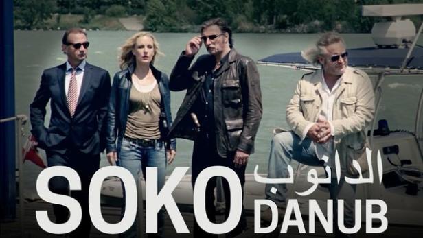 Soko Danub - EL3RD EL27'EER