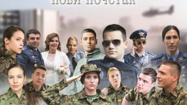 Vojna Akademija 3 - Novi Pocetak