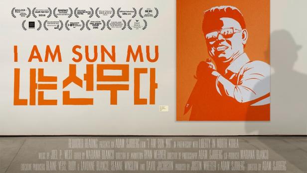 I am Sun Mu