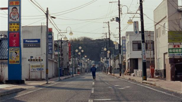 Half-Life in Fukushima