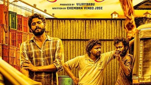 Angamaly Diaries