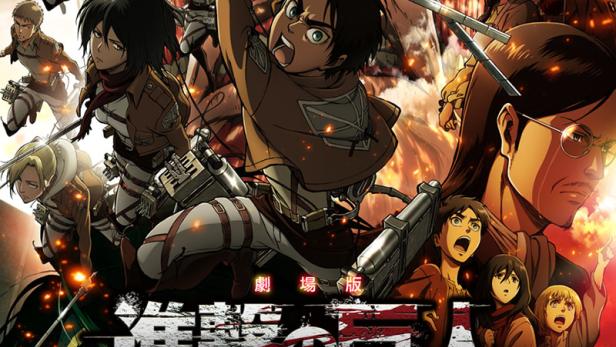 Attack On Titan - Feuerroter Pfeil & Bogen