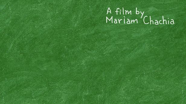 Das Filmplakat für „Listen to the Silence“ von Mariam Chachia.