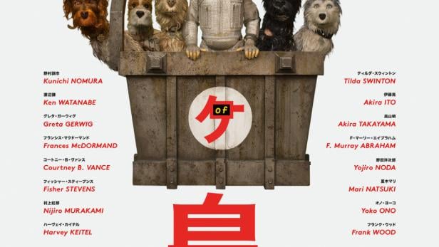 Isle of Dogs - Ataris Reise