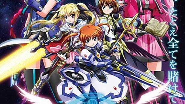 Nanoha Reflection