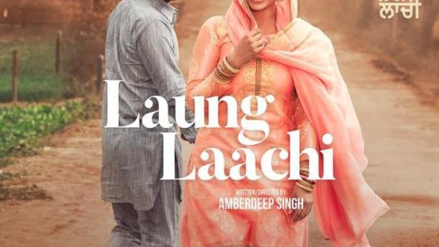 Laung Laachi