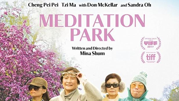 Meditation Park