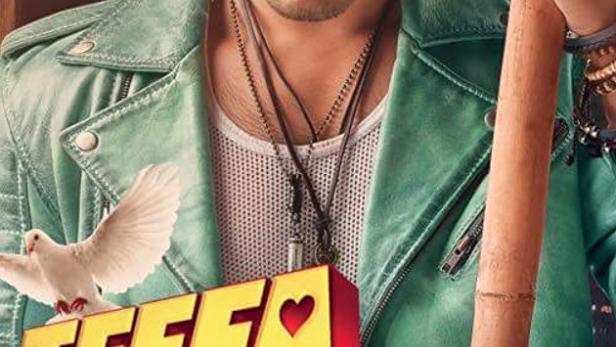 Teefa in Trouble